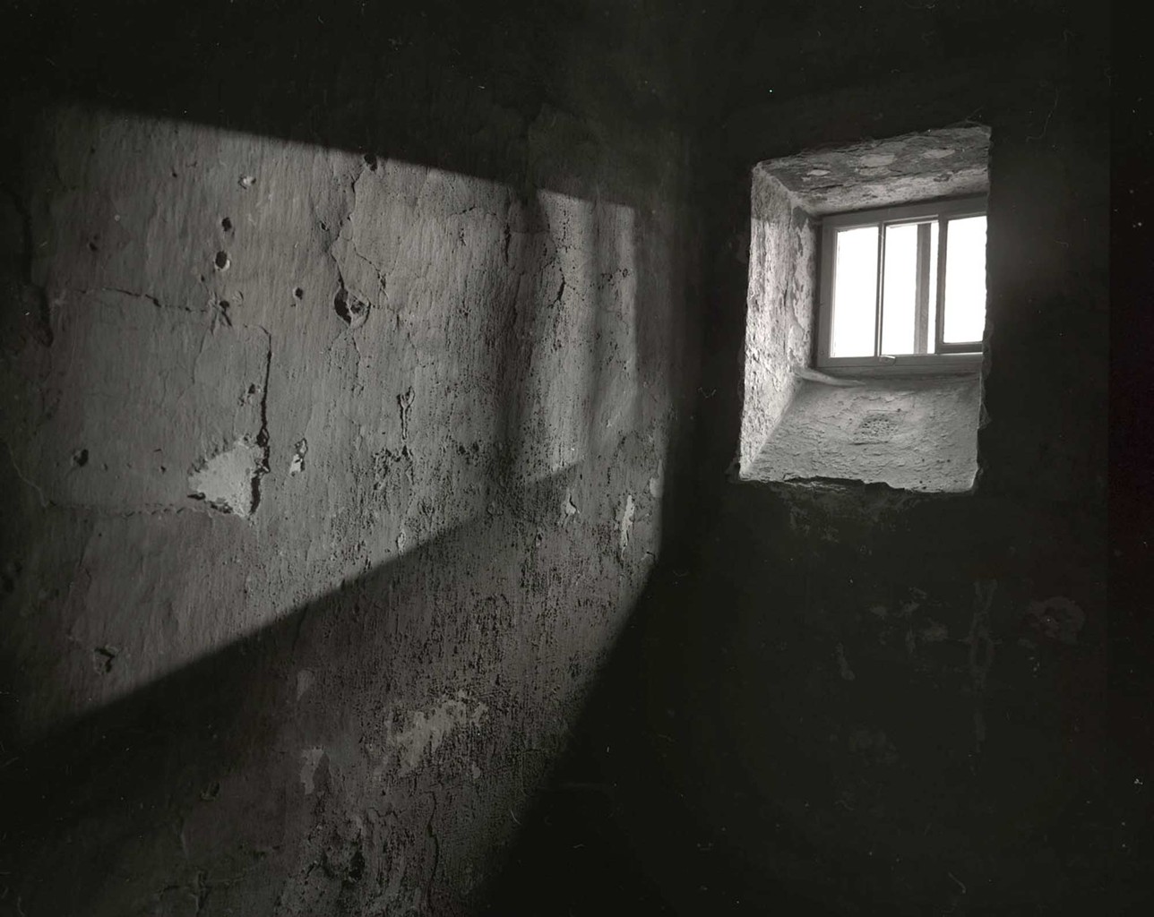 Kilmainham Gaol