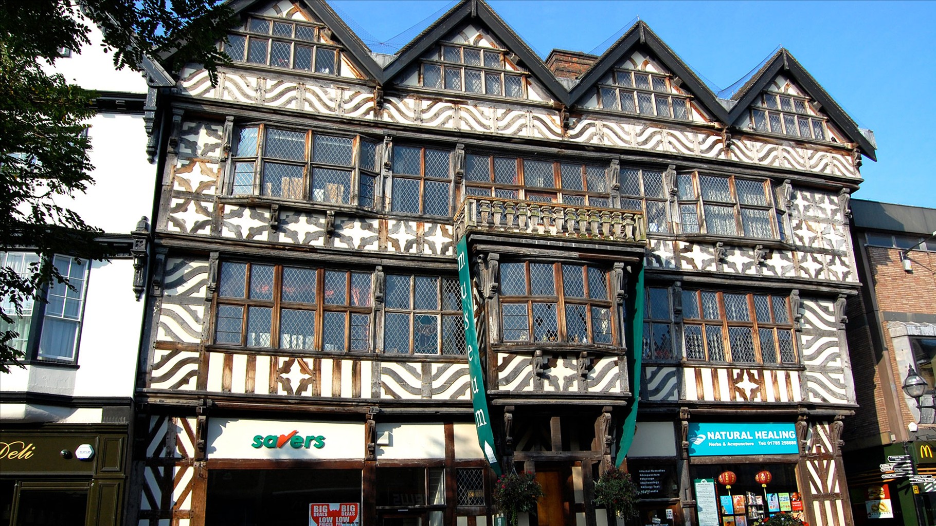 The Ancient High House