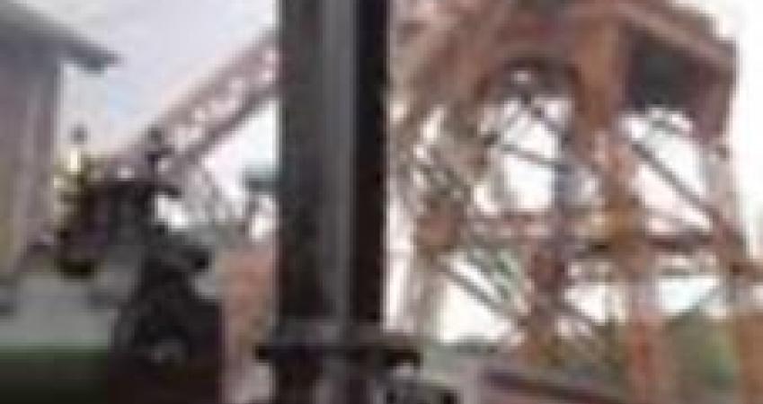 First Image