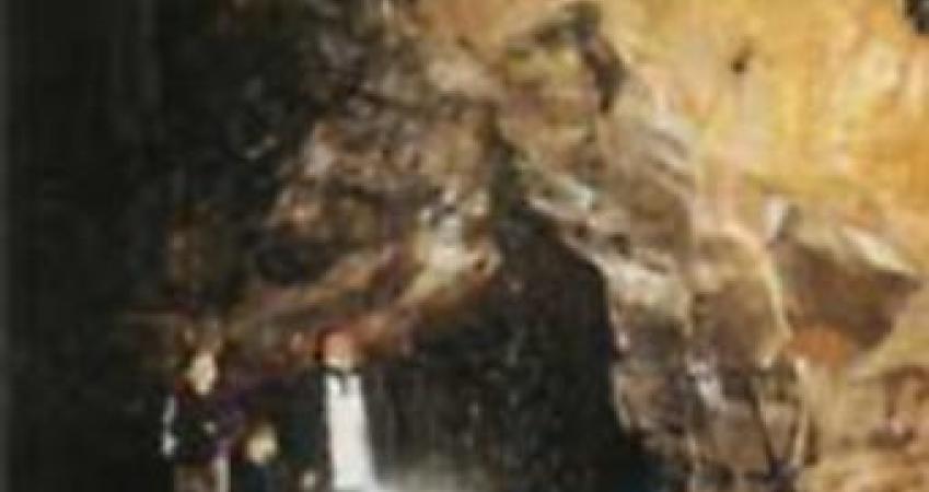 First Image